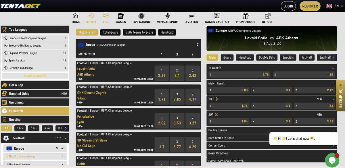 የስፖርት ክፍል — የ Prematch እይታ፣ የ Top Leagues ዝርዝርና የ Match result ኦዶች፤ በቀኝ በኩል የ Levski Sofia — AEK Athens ፓነል ከ 1UP እና 2UP ገበያዎች ጋር (ምልከታ 13.08.2026)